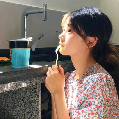 私人世界