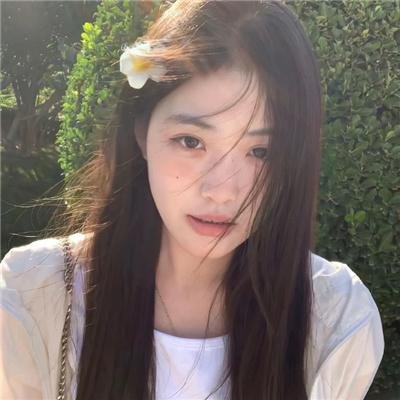 无限制的爱