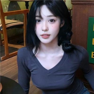 爱君风流